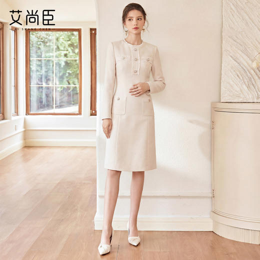 艾尚臣木耳边小香风轻奢优雅米白色连衣裙女长袖珍珠扣修身高级感 商品图3