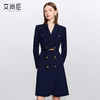 艾尚臣酒红色西装连衣裙女正式场合主持人西装裙女神范通勤职业装 商品缩略图1