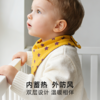 【云优选】Akasugu爱舒屋三角口水巾宝宝三角形围嘴纯棉a类婴儿围兜 商品缩略图2