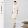 FUYAO扶摇直上 轻奢奶油白西装两件套女西服职业装正装高级感通勤 商品缩略图1
