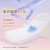 花王卫生巾乐而雅触感羽感棉夜用姨妈超薄cm透气300mm正品效期26年10月 商品缩略图3