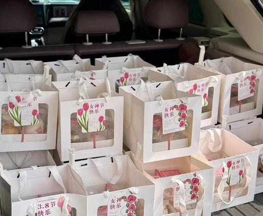 【女神节】四宫格礼盒蛋糕 商品图2