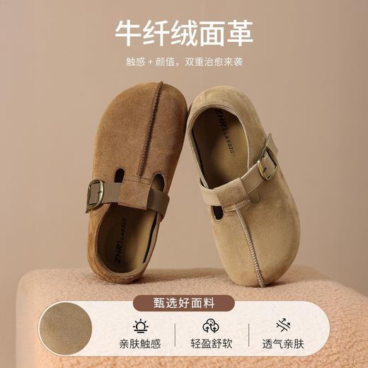 ZHR则则复古增高勃肯鞋女2026春秋季卡皮巴拉丑萌袋鼠鞋轻便休闲鞋 商品图5