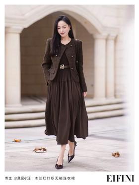 伊芙丽eifini小香风外套1H1119151G