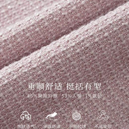 艾尚臣清冷富家千金穿搭小香风娃娃领连衣裙女通勤气质A字裙优雅 商品图3