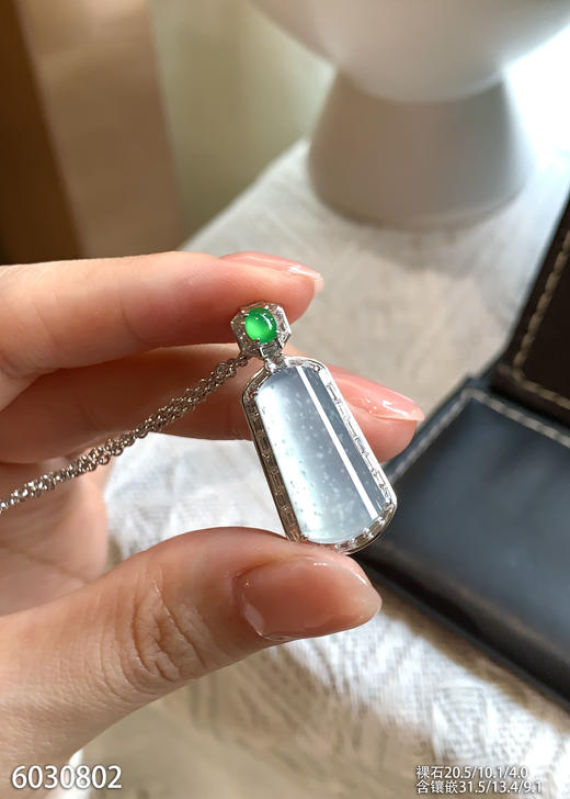 6030802，无事牌吊坠。具体价格微信咨询 商品图1