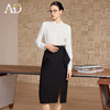 AD高端品牌职业套装女春季2026新款高级感正式场合衬衫半裙两件套 商品缩略图2