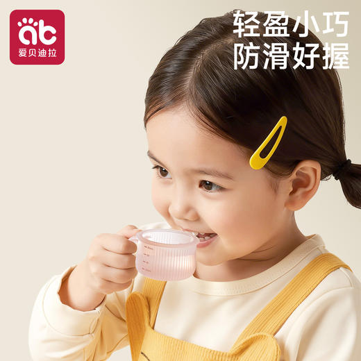 宝宝水杯婴幼儿1到3岁学饮杯嘬口喝水喝奶耐摔防呛敞口儿童小水杯 商品图2