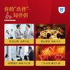 VIP【优美达·玖伴益生菌】 专属玖局助手，轻松尽兴！护你安心！（3片/袋*3袋/包） 商品缩略图6