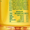 怡宝至本清润 柠檬茶1L(大瓶） 商品缩略图2