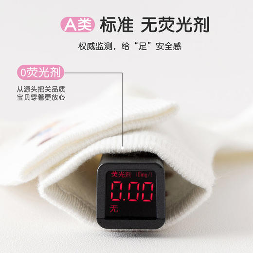 【5双装】女童袜子春夏季网眼透气可爱小狗精梳棉无骨中筒袜儿童袜子 商品图3