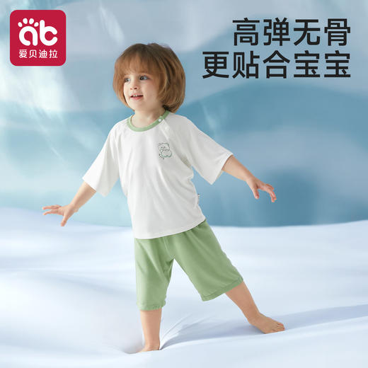 莫代尔儿童睡衣春夏2026新款男女宝宝分体套装婴幼儿短袖家居服 商品图4
