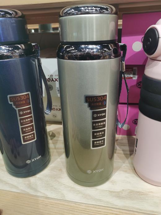 XYOK-XY7-1712太空壶750ml 商品图1