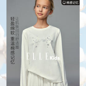 💕春3童装60S持久如新抗皱液氨拉架双面百搭烫钻长袖T恤