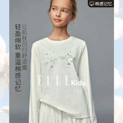 💕春3童装60S持久如新抗皱液氨拉架双面百搭烫钻长袖T恤 商品图0