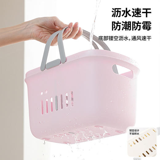 【分隔沐浴篮❗整洁收纳】开学季学生宿舍双提手沐浴篮 可拆卸分隔板收纳篮 洗漱用品手提篮。rg 商品图2