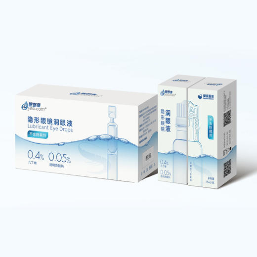眼舒康隐形眼镜润眼液 不含防腐剂 商品图0