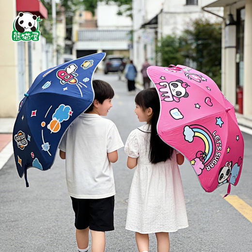 熊猫屋PANDAHOUSE 潘兜安全伞 甜蜜环游/太空冒险 商品图0