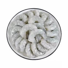 【BF】华信虾仁 250g