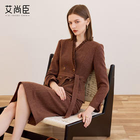 艾尚臣冬日摩卡棕小香风两件套女御姐千金风气质名媛西装套装裙厚