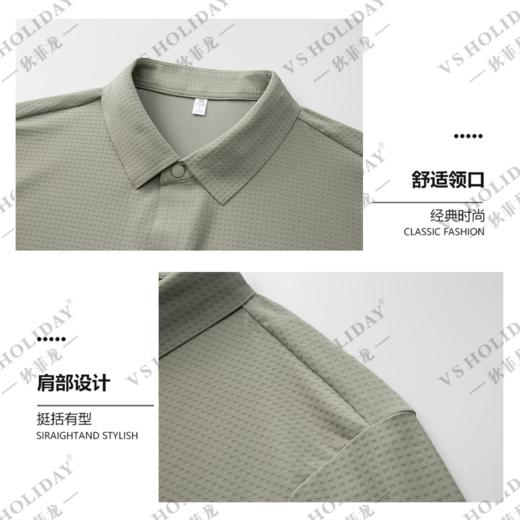 【10A抗菌】凉感透气POLO衫夏季男防晒商务休闲短袖/827 商品图3