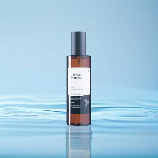 宜铂蓝 玫瑰精粹水 200ml/瓶 商品图7