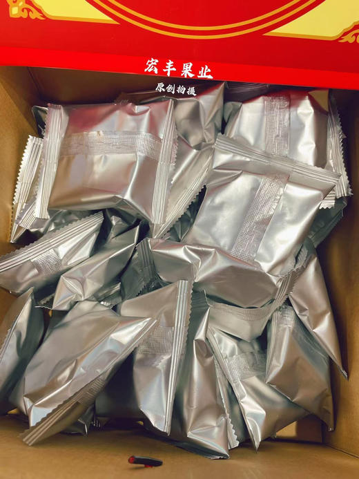 宏丰精选  传统美食，酥饼， 商品图3