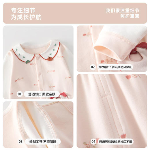 儿童秋衣套装宝宝内衣a类家居服长袖睡衣 商品图3