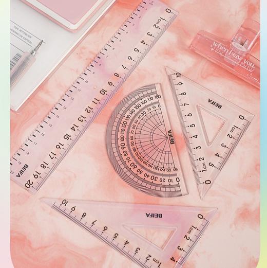 尺子【开学季】beifa贝发极光变色套尺 直尺三角尺  半圆尺测量数学计算   0227 商品图1