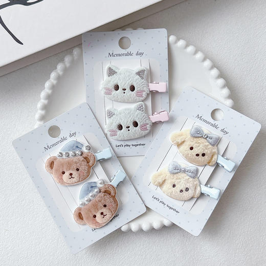萌趣可爱奶呼呼动物对夹对装发夹-纪念日百货门店同款169096714 商品图0
