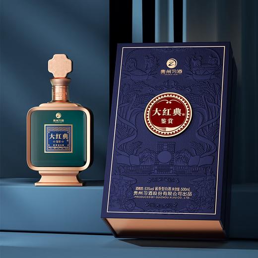 【源头直发】习酒 大红典鉴赏 酱香型白酒 53度 500ml*6瓶整箱 商品图3