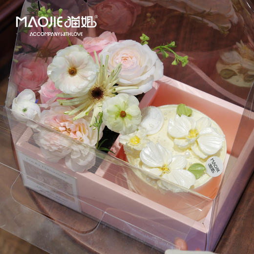 【惊艳了时光·温柔了岁月】琉光花礼·甜序—花盒蛋糕 s-c1（花材根据市场情况随机，默认芒果夹心） 商品图1