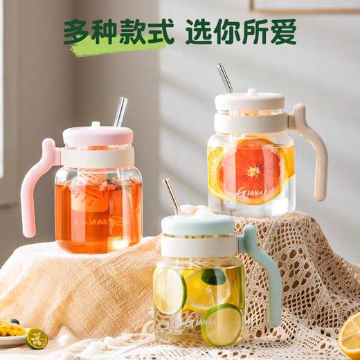 950ml浩顺水果花茶办公杯H-BW-9061 商品图0