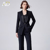AD正式场合西装套装女春季2026新款高级感商务通勤职场穿搭一整套 商品缩略图0