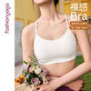 FC16152裸感粘合一体杯BRA 商品缩略图11