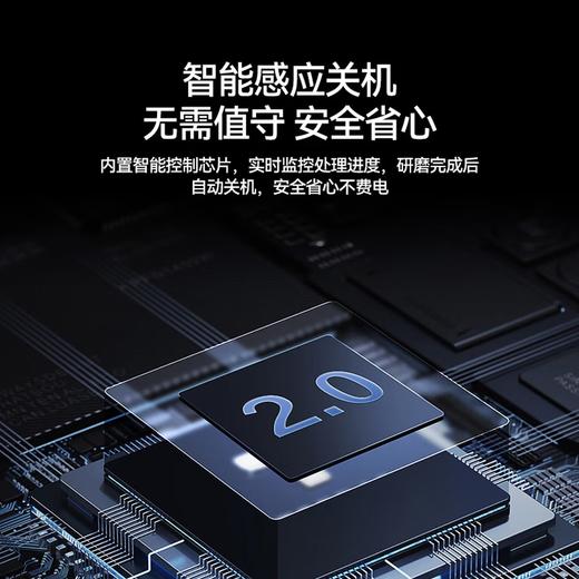 海尔（Haier）智能垃圾处理器家用系列厨房厨余粉碎机降噪五级研磨820W 商品图5