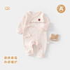 婴儿连体衣春秋款薄棉夹棉长袖连身衣满月女宝宝百天衣服爬服哈衣 商品缩略图0