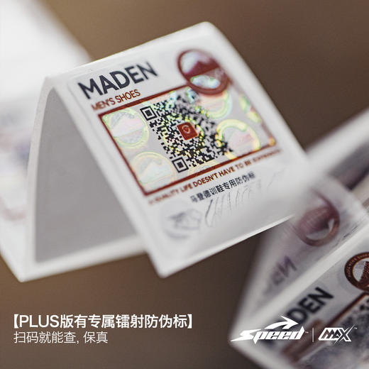 马登极速薄底赛车鞋棕咖色经典复古平底德训鞋休闲阿甘鞋子男款春 商品图2