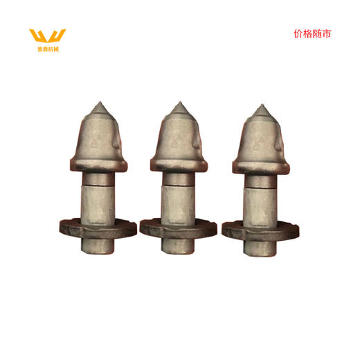 【W1-13/20A²水泥刀头2800880一箱】 商品图0