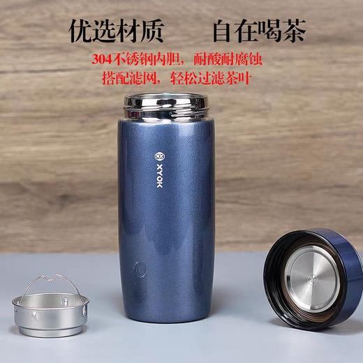 XYOK350ml汽车保温杯XY6-1672 商品图0