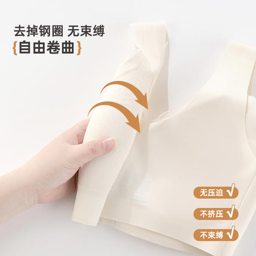 雅黛俪女士哺乳孕期文胸便携前开口式内衣胸罩 商品图5