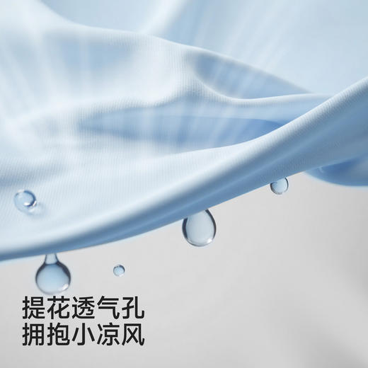 【商场同款】英氏儿童家居服女男童春夏上衣裤装薄提花内着上下装 商品图2