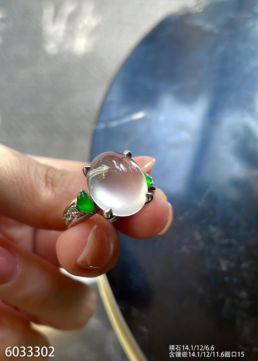 6033302，蛋面戒指。具体价格微信咨询 商品图1