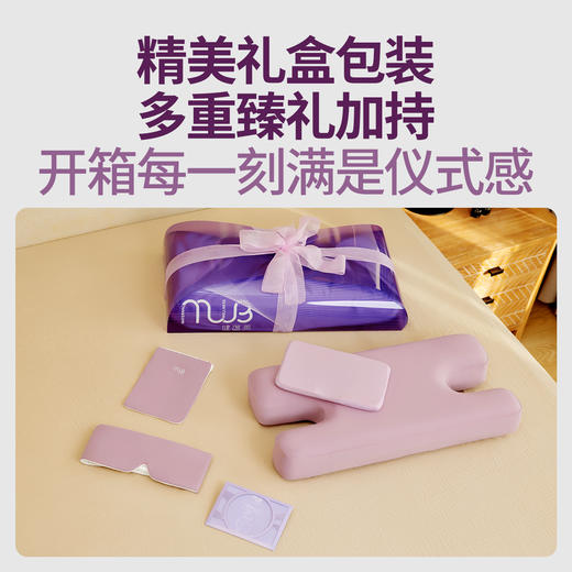 健蕴美 亲子深眠枕 商品图7