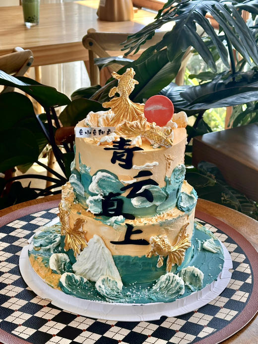 青云直上 商品图6