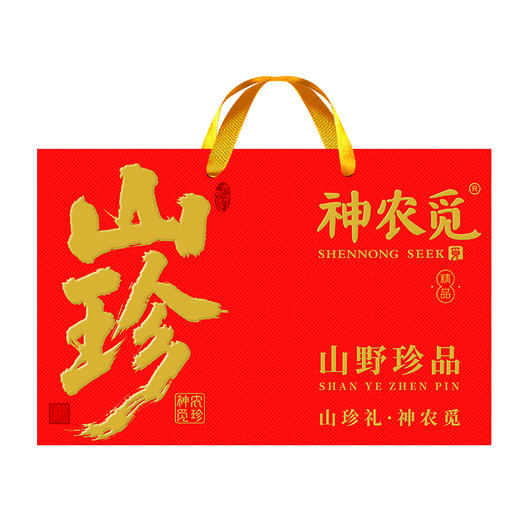 【高端菌礼，体面大方】神农觅 山野珍品菌菇礼盒228型 商品图4
