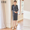 艾尚臣灰色西装套装女长袖职业装显瘦两件套OL通勤职场商务穿搭春 商品缩略图1