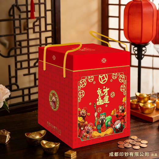 【成都印钞】“财神爷”摆件！含人民币百元钞碎屑！ 商品图8