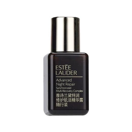 [透小蜜心选]【活动价￥49.9/瓶  ￥89.9/2瓶】雅诗兰黛特润修护肌活精华露随行装15ML.中样 商品图1