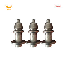 【W6-G/20A沥青刀头2800871一箱】 适用于铣刨机W1900/W2000/W205精铣刨